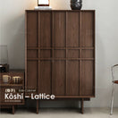 Switch Kōshi (格子) — Lattice [Side Cabinet] 3 image