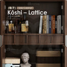 Switch Kōshi (格子) — Lattice [Side Cabinet] 2 image