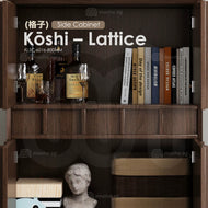 Kōshi (格子) — Lattice [Side Cabinet]