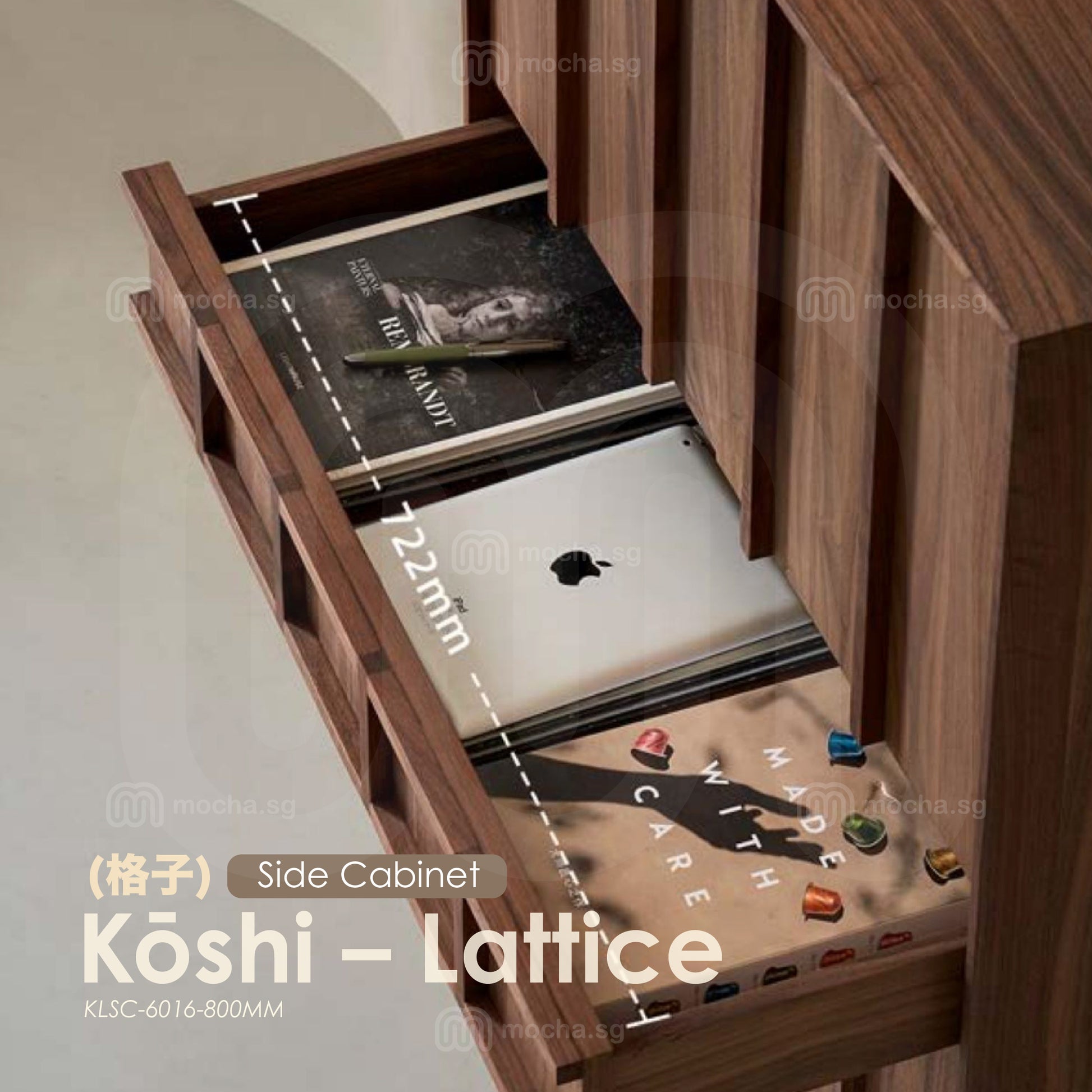 Kōshi (格子) — Lattice [Side Cabinet]