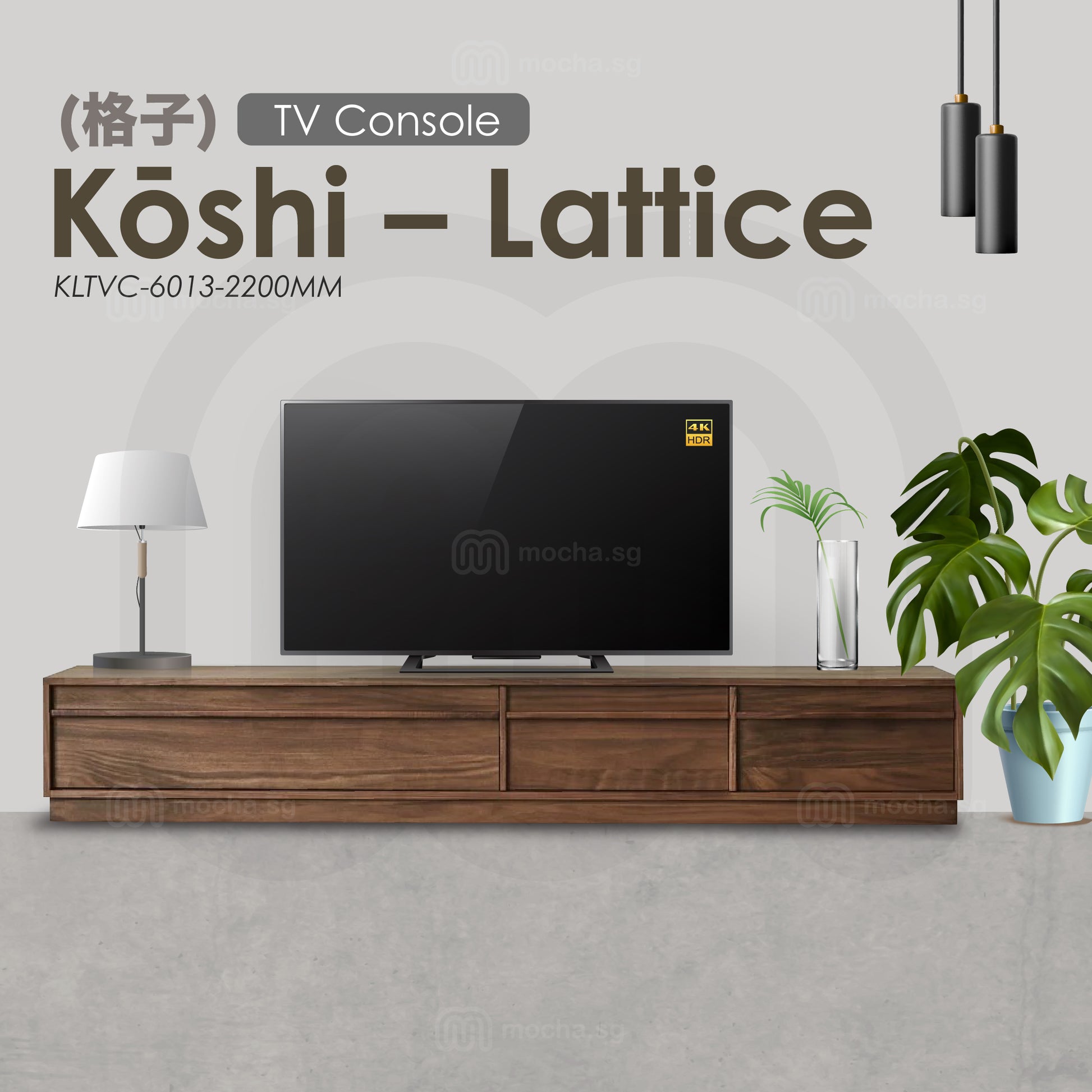 Kōshi – Lattice [TV Console]
