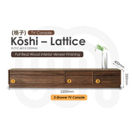 Kōshi – Lattice [TV Console]