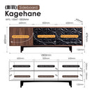 Switch Kagehane (影羽) – Shadow Feather [Sideboard] 4 image