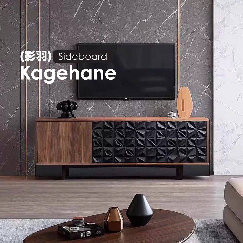 Kagehane (影羽) – Shadow Feather [Sideboard]