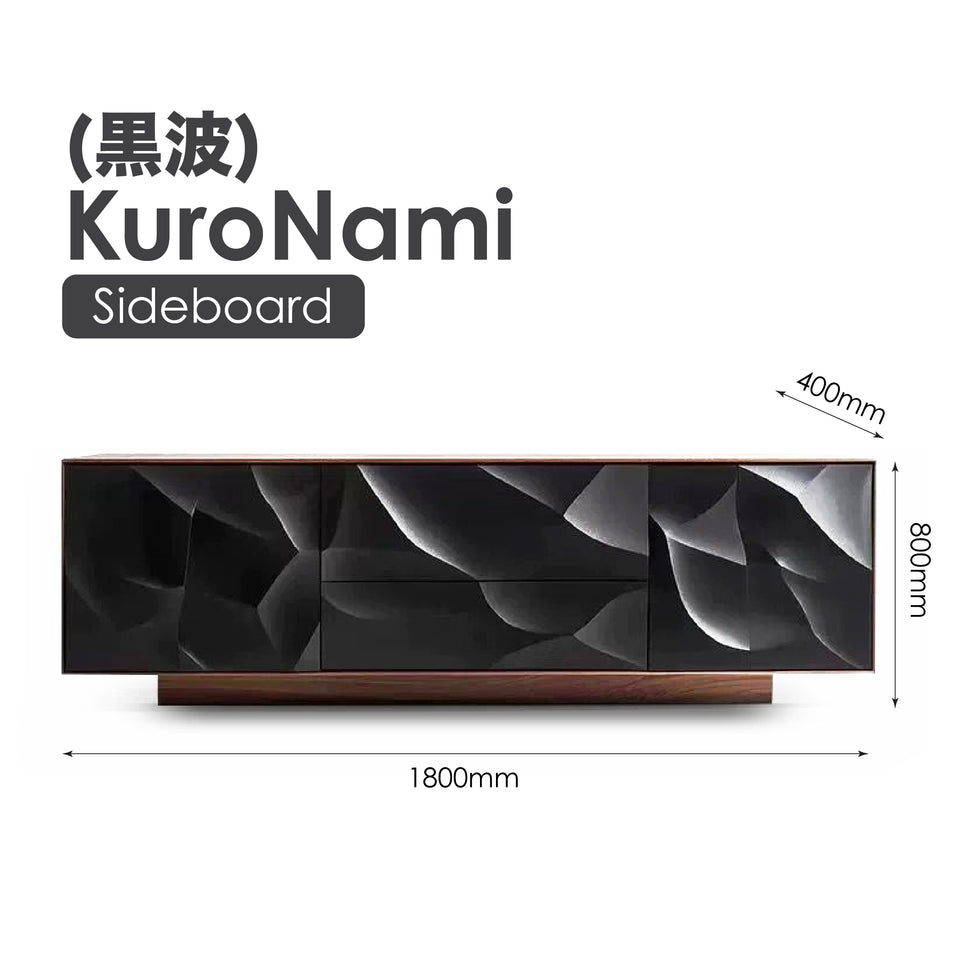 Kuro Nami (黒波) - Black Asym Wave [Sideboard]