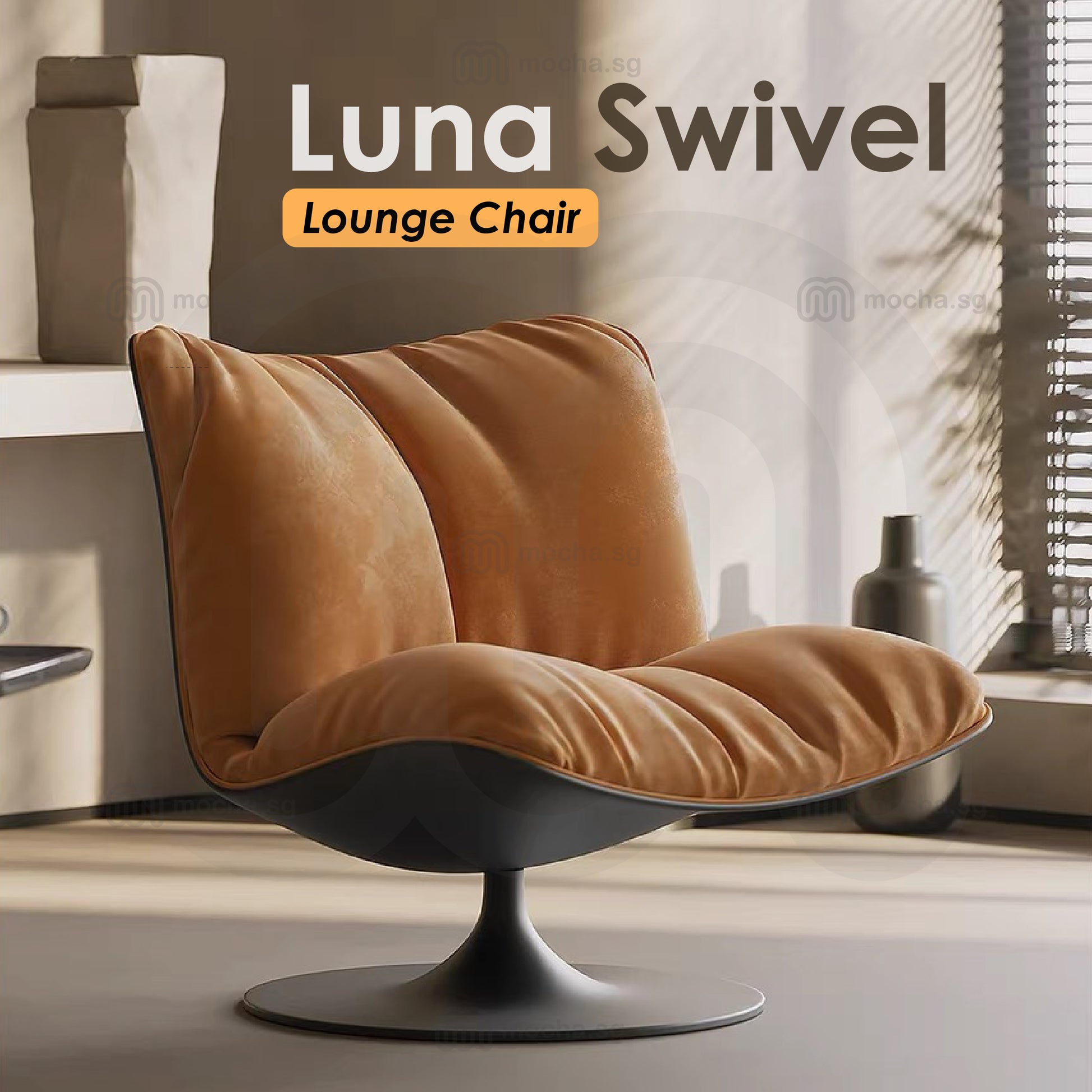 Luna Swivel [Lounge Chair]