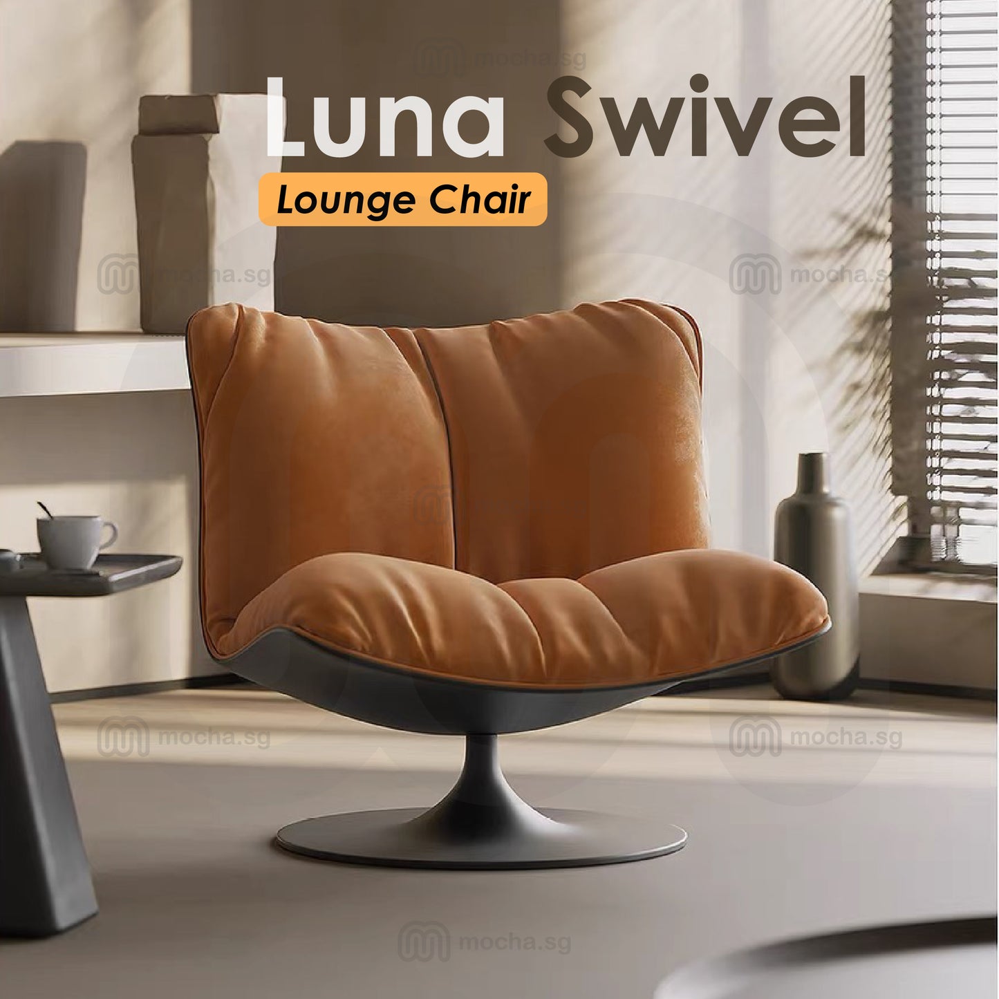 Luna Swivel [Lounge Chair]