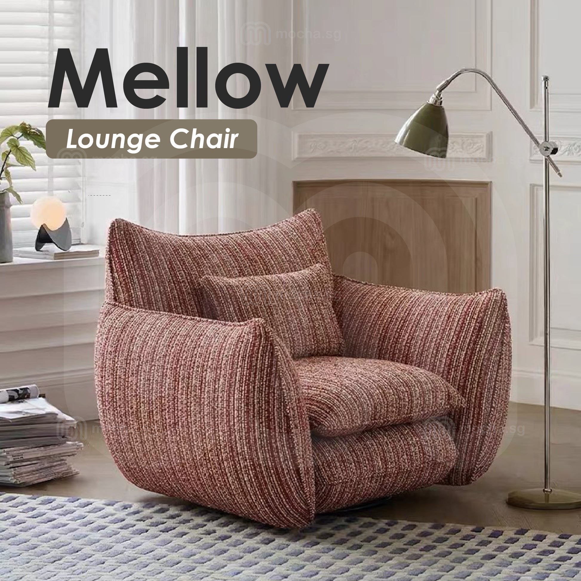 Mellow [Lounge Chair]