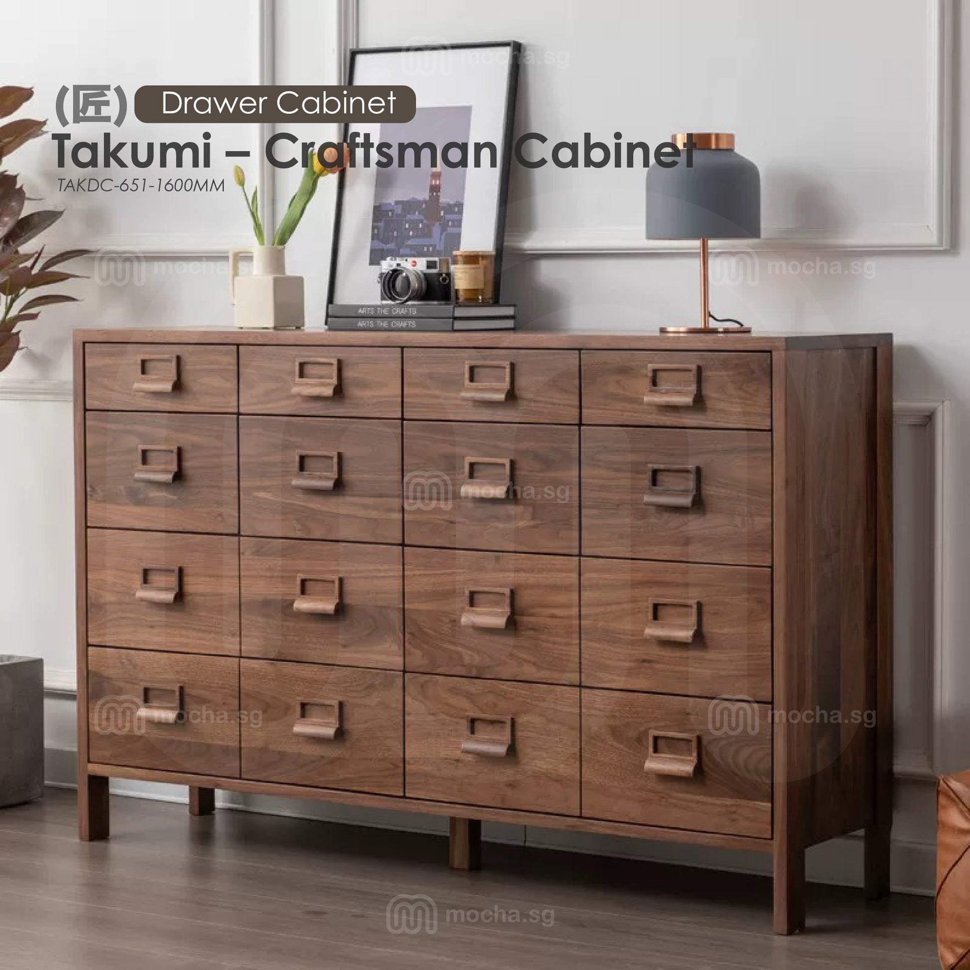 Takumi (匠) – Craftsman Cabinet [Drawer Cabinet]