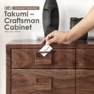 Switch Takumi (匠) – Craftsman Cabinet [Drawer Cabinet] 2 image