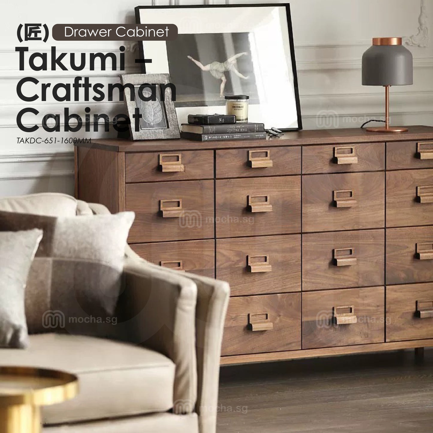 Takumi (匠) – Craftsman Cabinet [Drawer Cabinet]