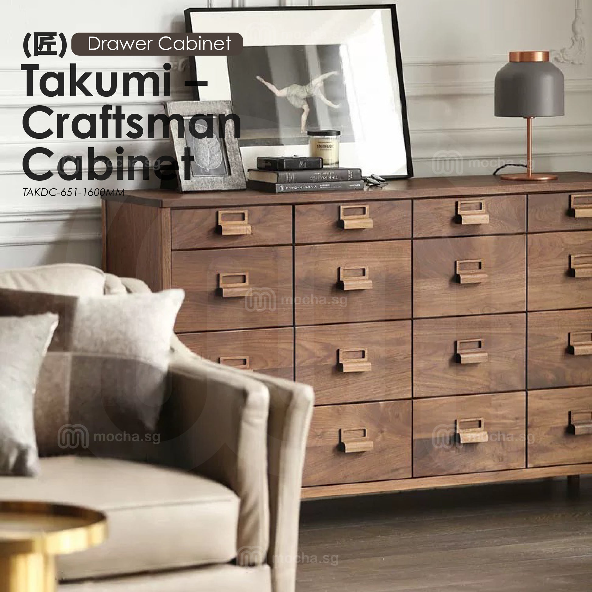 Takumi (匠) – Craftsman Cabinet [Drawer Cabinet]