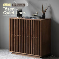 Tōsen 900 (透線) — Quiet Lines [Sideboard]