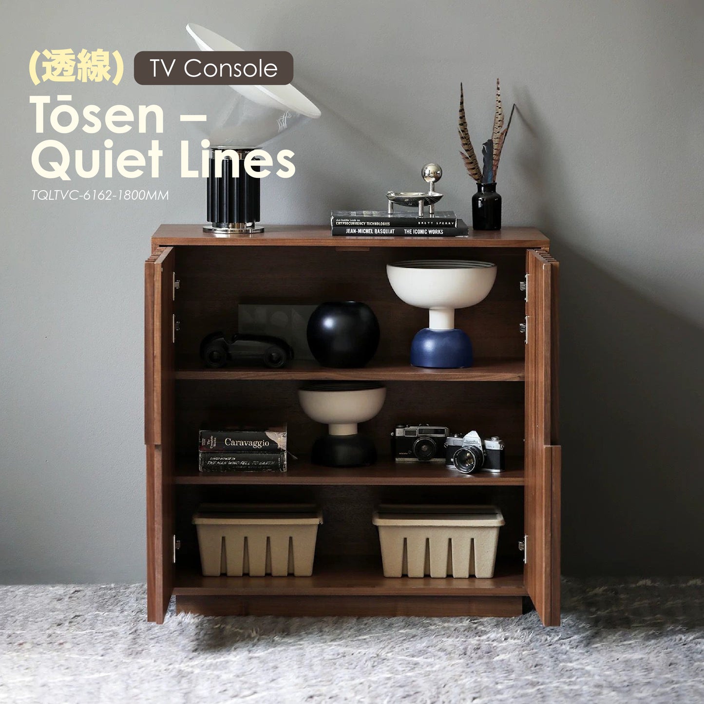 Tōsen 900 (透線) — Quiet Lines [Sideboard]