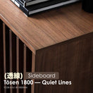 Switch Tōsen 1800 (透線) — Quiet Lines [Sideboard] 3 image