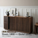 Switch Tōsen 1800 (透線) — Quiet Lines [Sideboard] 2 image