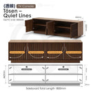 Switch Tōsen (透線) — Quiet Lines 2 image