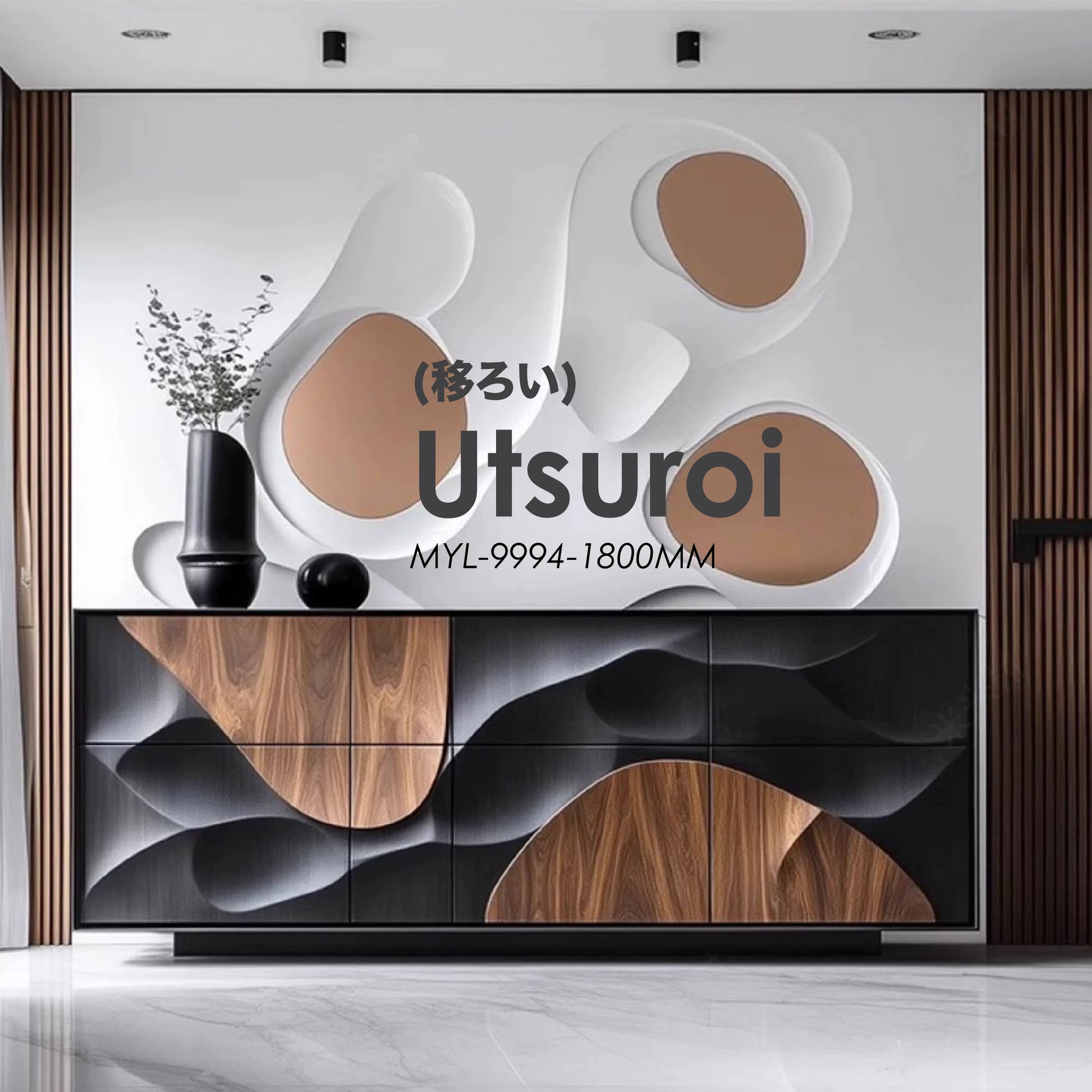 Utsuroi (移ろい) – – “Transition” [Sideboard]