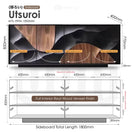 Switch Utsuroi (移ろい) – “Transition” [Sideboard] 2 image