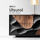 Switch Utsuroi (移ろい) – – “Transition” [Sideboard] 2 image