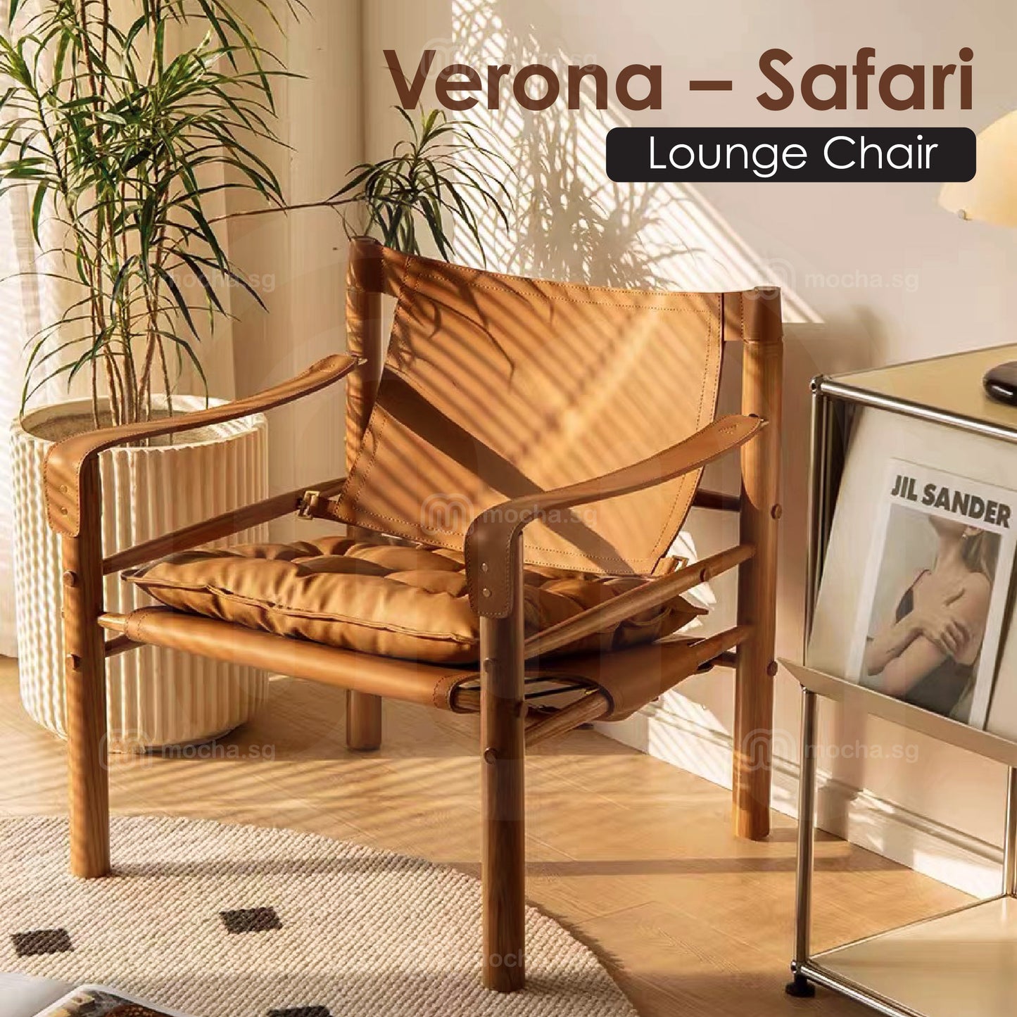 Verona – Safari [Lounge Chair]