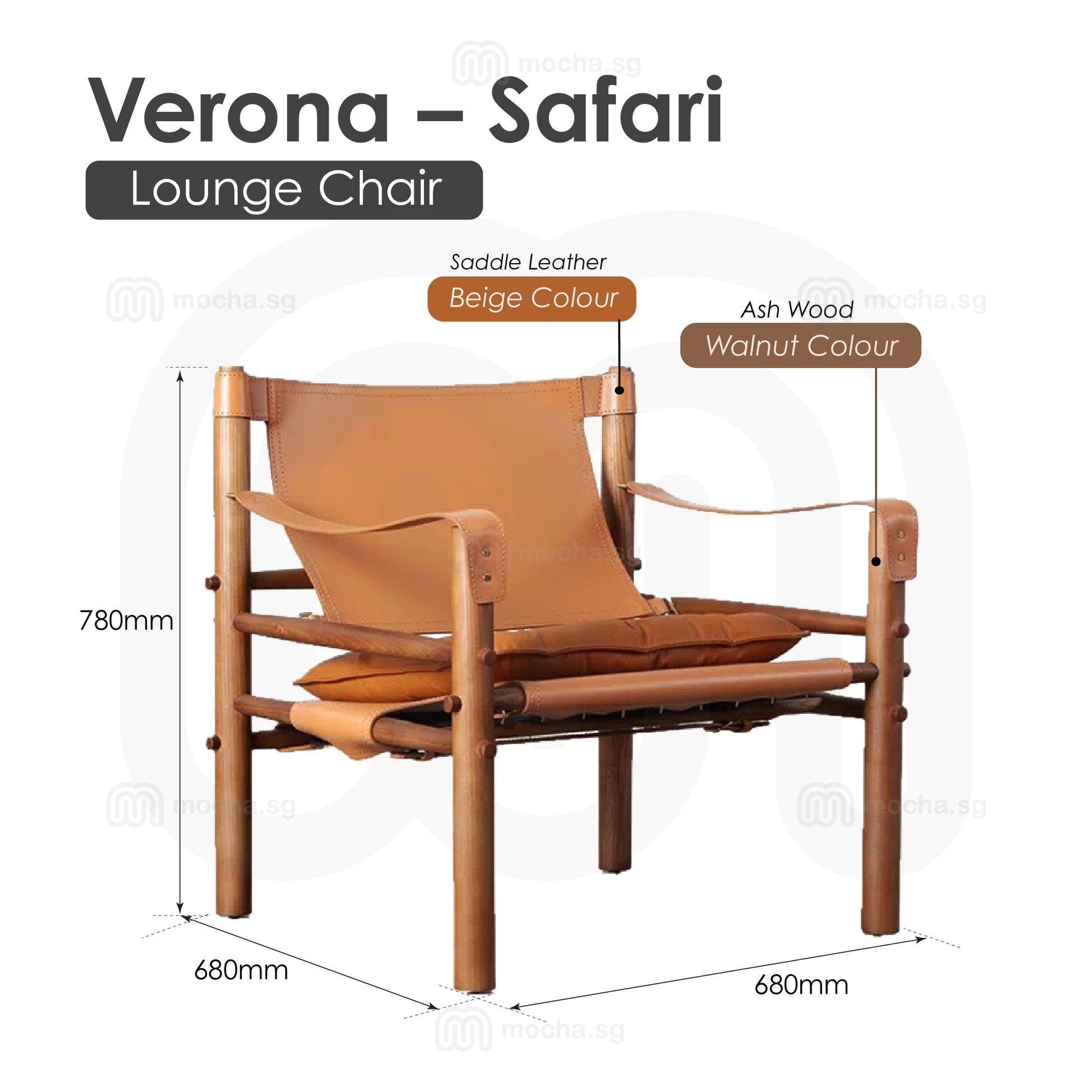 Verona – Safari [Lounge Chair]