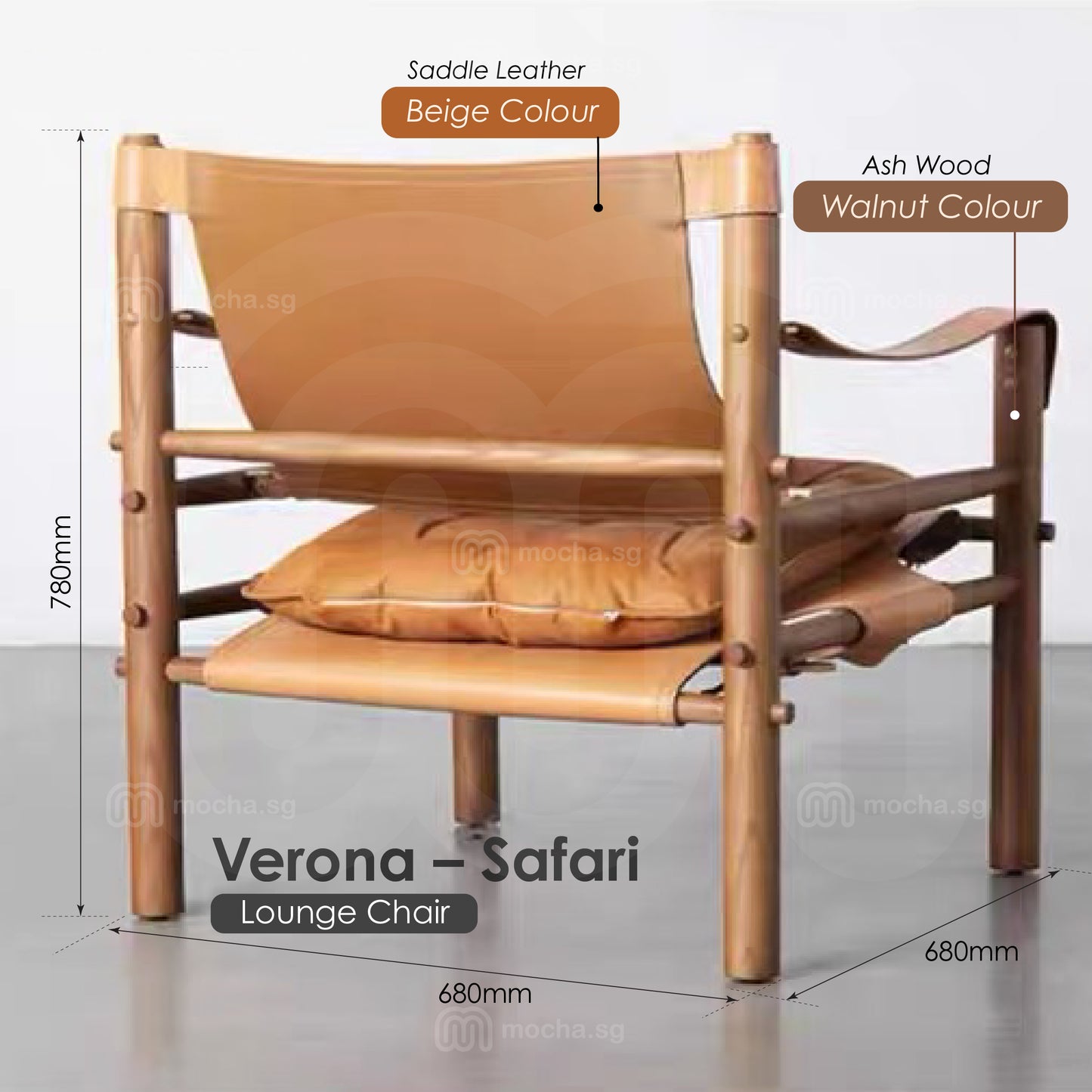Verona – Safari [Lounge Chair]